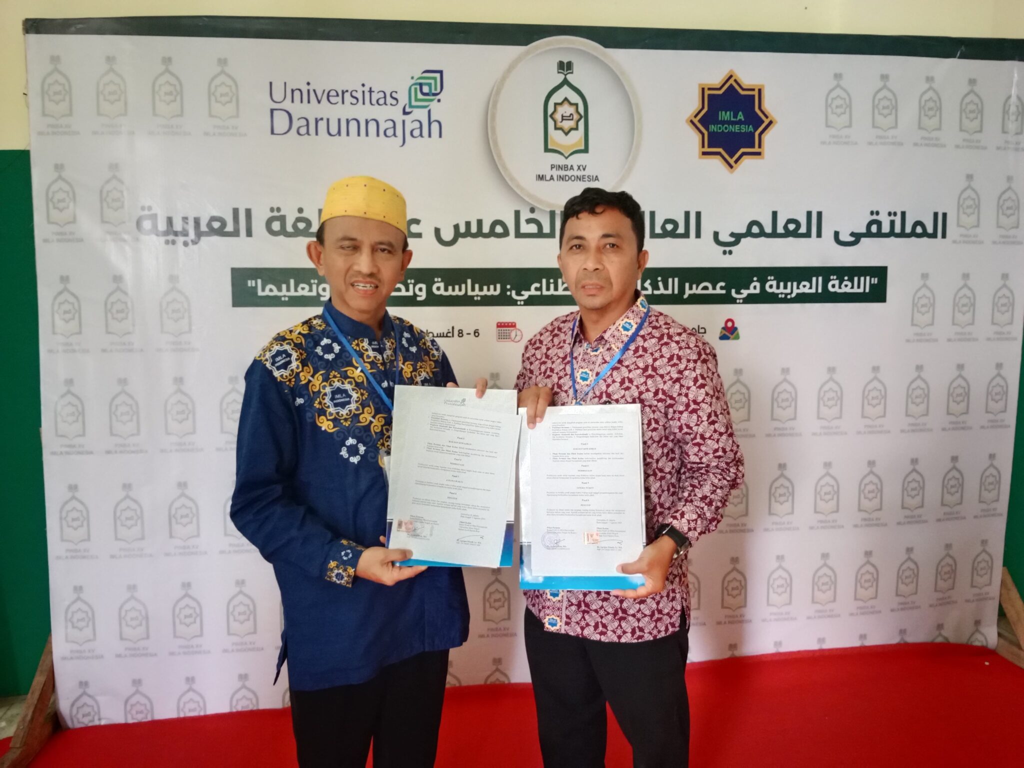 Master’s Program in Arabic Language Education at UIN Ar-Raniry and UIN Suska Riau Establish Collaboration during the 15th PINBA-IMLA Indonesia Forum